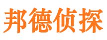 舒城捉小三公司